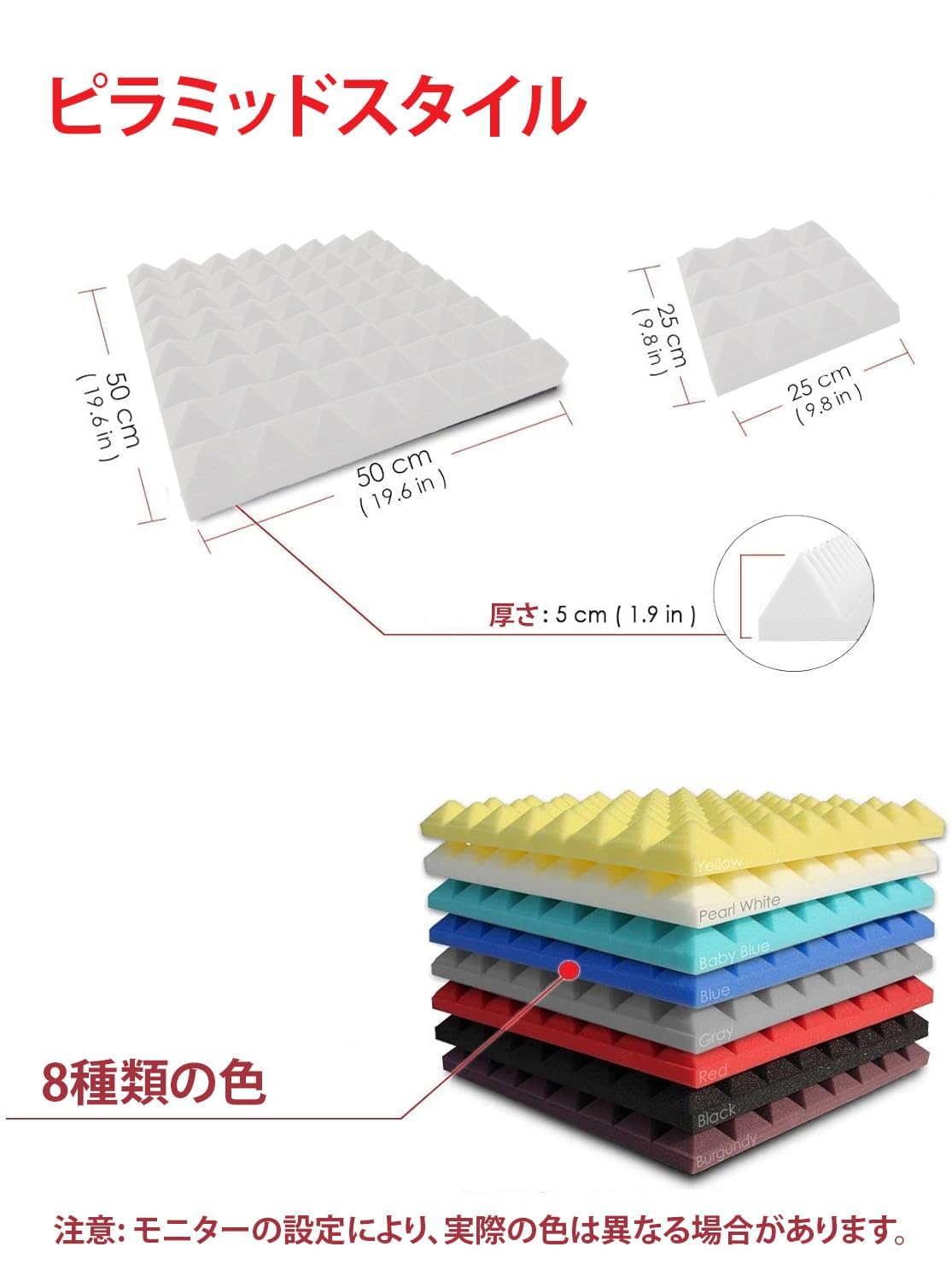 Amazon | Arrowzoom 吸音材 防音材 防音シート 吸音シート 高密度 吸音